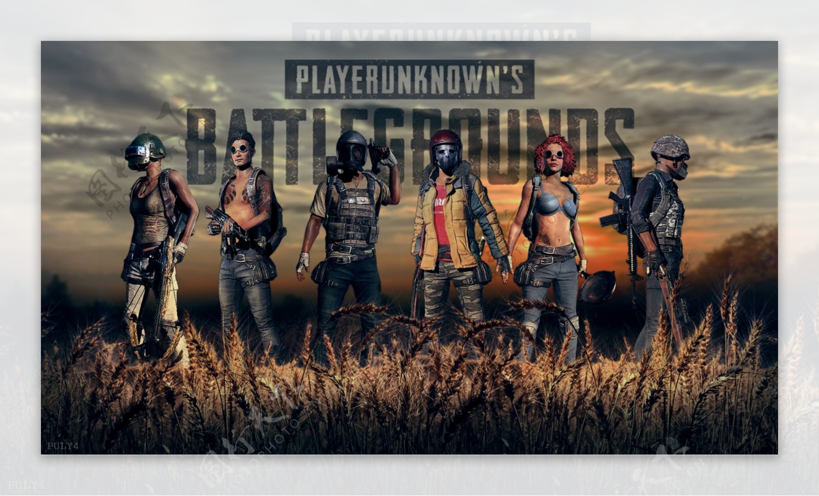 他们曾多次 他们曾多次