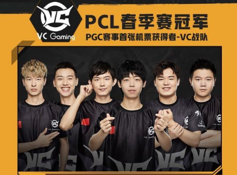 了参与者的 了参与者的