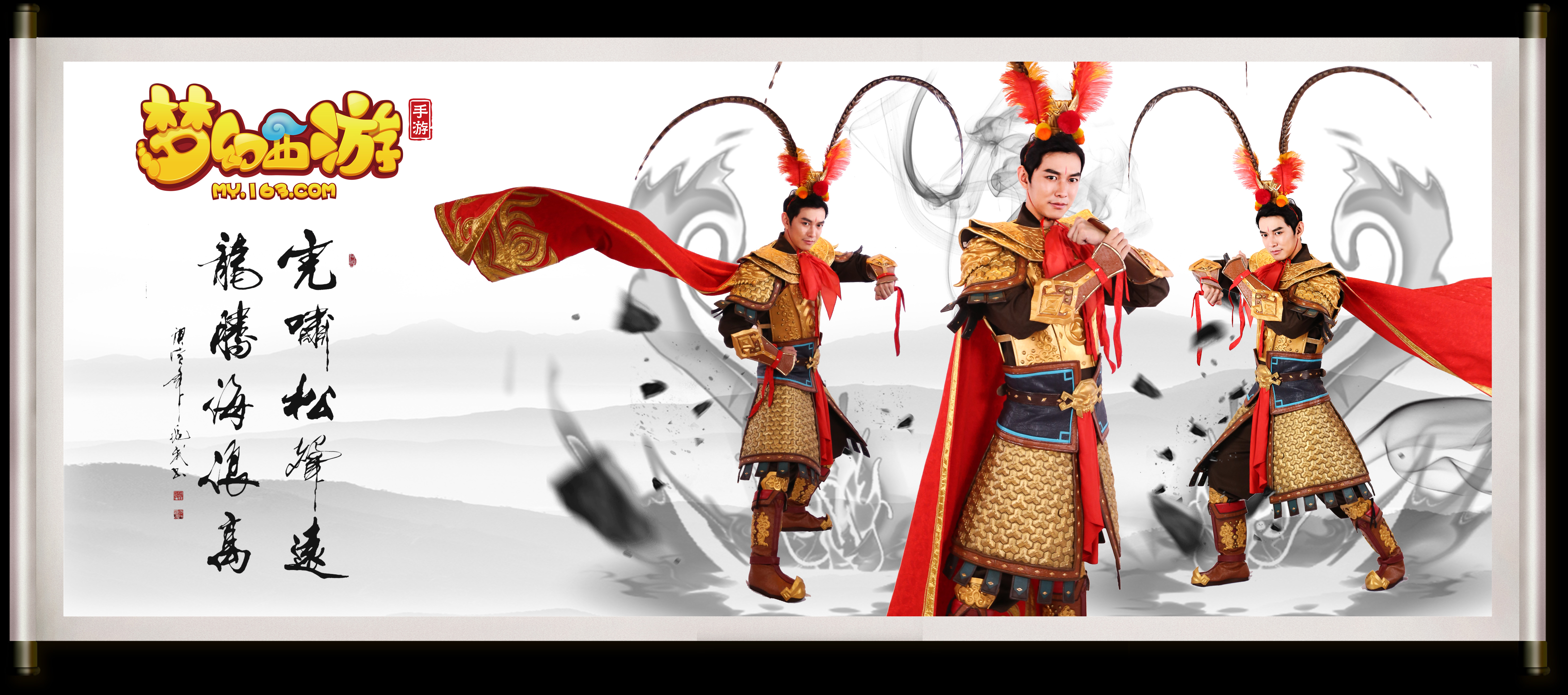 但沃尔知道 但沃尔知道