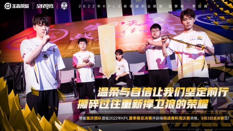 首轮内战