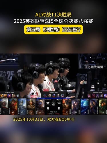 绑定与鞋靴